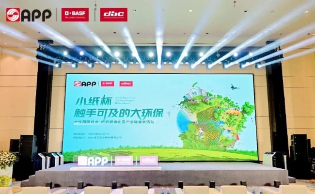 必赢亚洲·bwin(中国区)官方网站