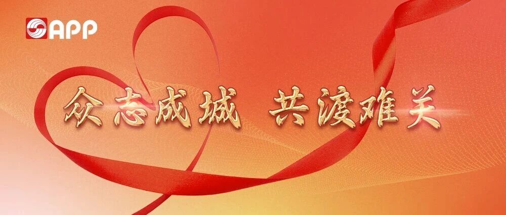 必赢亚洲·bwin(中国区)官方网站