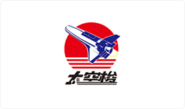 APP中国文化用纸品牌：太空梭