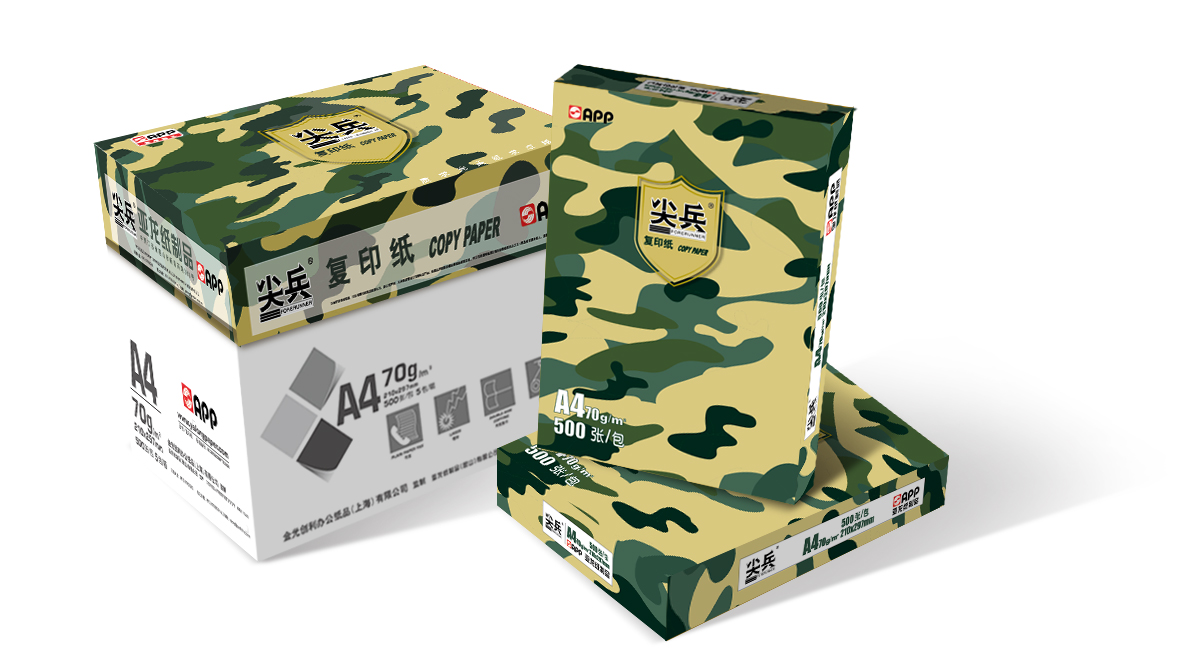 必赢亚洲·bwin(中国区)官方网站